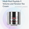 MEDI-PEEL მატონიზირებელი ლიფტინგ კრემი პეპტიდებით Peptide 9 Volume & Tension Tox Cream 50 მლ