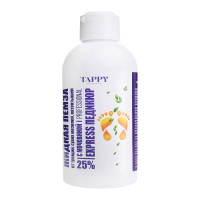 TAPPY cosmetics თხევადი პემზა პედიკურისთვის შარდოვანა 25%, 300 მლ
