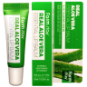 FarmStay სუპერ დამატენიანებელი ტუჩის ბალზამი ალოე ვერასთი - Real essential lip balm, 10 მლ