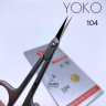 Yoko ножницы маникюрные сталные премиум 104