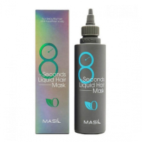 Masil Mask for hair volume 8 Seconds Salon Liquid Hair Mask, 200 ml