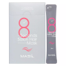Masil 8 Seconds Salon Hair Mask, 20 штук по 8 мл
