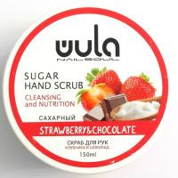 Sugar hand scrub Strawberry in chocolate 150 ml.