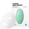 Dr.Jart+ Soothing Hydra Solution 30g x 5 pc