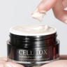 MEDI-PEEL Омолаживающий крем для лица со стволовыми клетками Cell Toxing Dermajours Cream 50 гр