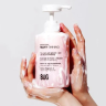 Medi-Peel Silky Shining Salt Body Wash დამარბილებელი ტანის სკრაბგელი