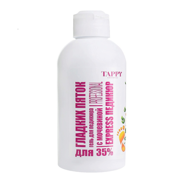 TAPPY cosmetics თხევადი პემზა პედიკურისთვის შარდოვანა 35%, 300 მლ