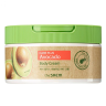  The Saem Care Plus Avocado Body Cream