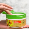  The Saem Care Plus Avocado Body Cream