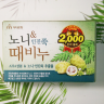 Mukunghwa Мыло туалетное с экстрактом нони Noni & Foremost mugwort Body Soap 100 г 1 шт