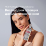 Medi Peel Кислородная эссенция с пептидным комплексом Peptide 9 Volume Essence 100 мл