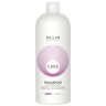 OLLIN CARE Anti-dandruff shampoo 1000 ml