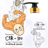 Elizavecca CER-100  collagen coating hair muscle treatment rinse 500ml