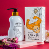 Elizavecca CER-100  collagen coating hair muscle treatment rinse 500ml