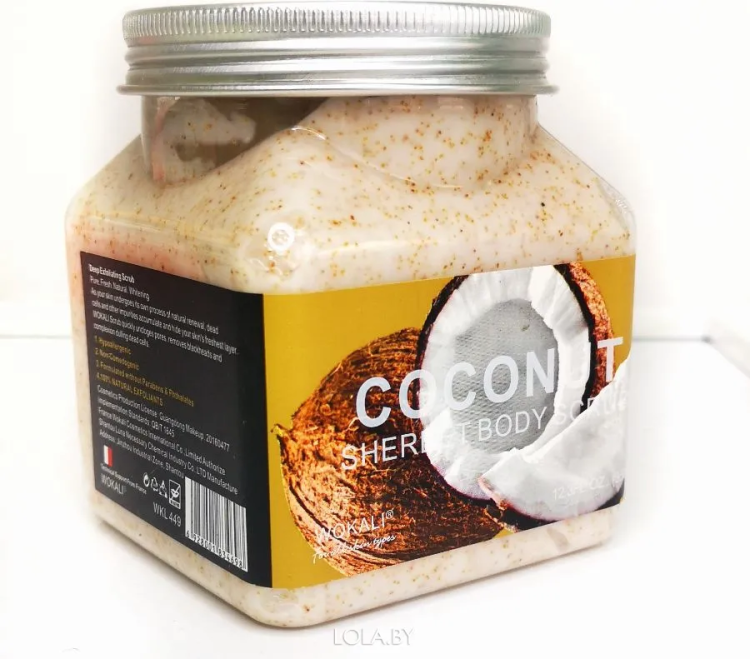 ტანის სკრაბი Coconut Wokali Coconut Sherbet ტანის სკრაბი, 350 მლ