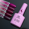 TNL გელ-ლაქი "8 Senses" No249 wild aster 10 მლ.
