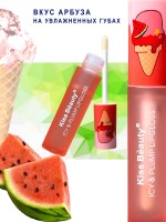 Kiss Beauty ICY & PLUMP LIPGLOSS: ტუჩის ბზინვარება მოცულობის გაზრდის ეფექტით - საზამთრო