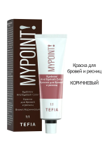 Tefia MYPOINT Professional Eyebrow And Eyelash Color Brown 25 ml