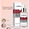 LANBENA Serum for nail restoration - antifungal agent, 15 ml