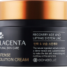 Enough Bonibelle PLACENTA intense solution cream 80 ml