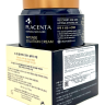 Enough Bonibelle PLACENTA intense solution cream 80 ml