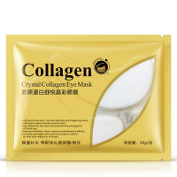 Патчи для глаз Collagen Crystal Eye Mask (Жёлтый)