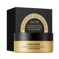 ZOO-SON Elasticity anti-wrinkle Cavair polypeptide black gold eye mask