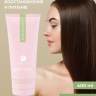 ADRICOCO Restoring hair shampoo Miss Adri Complex of coconut & marula oil, 400 m