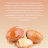 ADRICOCO Термозащитный бальзам для волос Miss Adri Thermal protection, 400 мл.