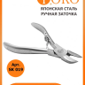 Yoko Pedicure Pliers SK019 17mm