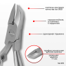 Yoko Pedicure Pliers SK019 17mm