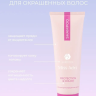 ADRICOCO Шампунь для окрашенных волос Miss Adri Protection & color, 400 мл