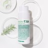 Medi-Peel Micro Tea Powder Cleanser Deep Cleansing Enzyme Powder with Tea Tree