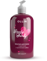 OLLIN BEAUTY FAMILY Hair shampoo with keratin and silk proteins 500 ml