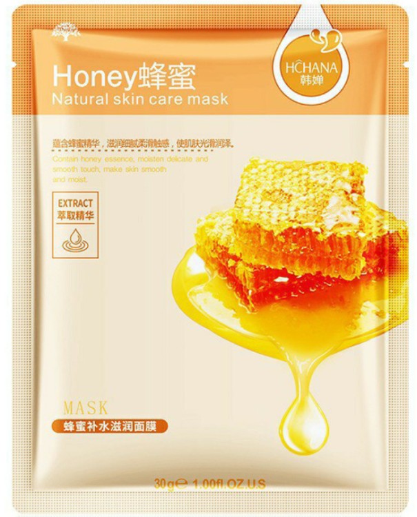 HCHANA Fabric Face Mask with honey