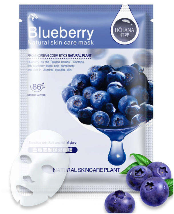 HCHANA Fabric Face Mask with Blueberries