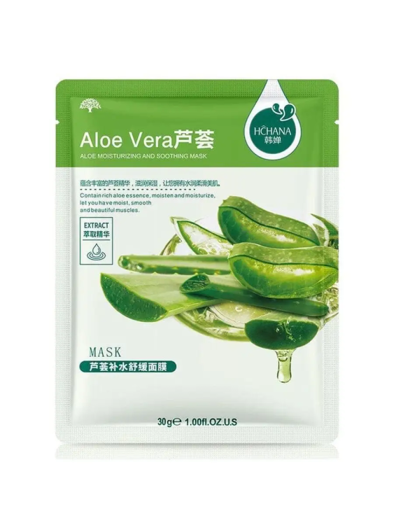 HCHANA Fabric Face Mask with Aloe Vera