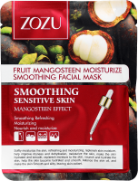 Zozu ქსოვილის სახის ნიღაბი მანგუსტინის ხილის ფურცლით, 25g
