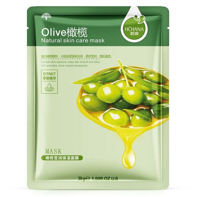 HCHANA Fabric Face Mask with olives