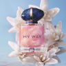 GIORGIO ARMANI MY WAY NACRE EDP 90ML